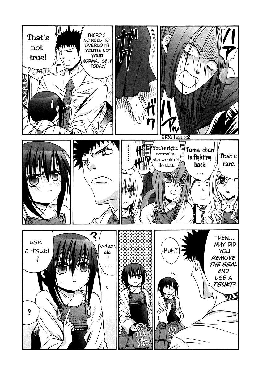 Halaman dari Bamboo Blade Chapter 55