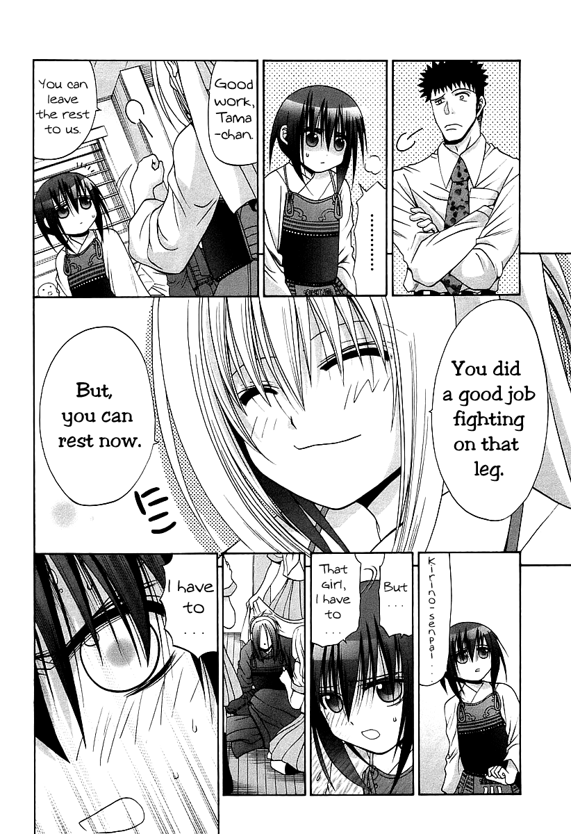 Halaman dari Bamboo Blade Chapter 55