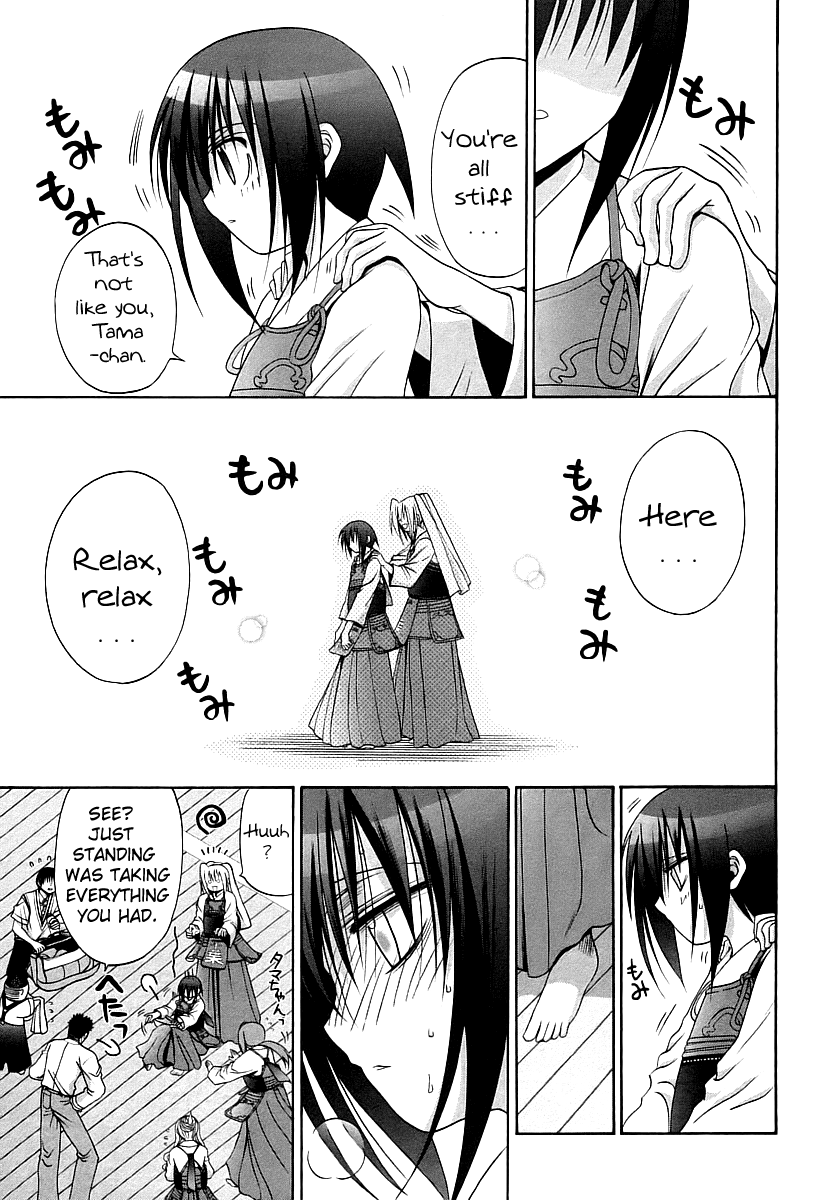 Halaman dari Bamboo Blade Chapter 55
