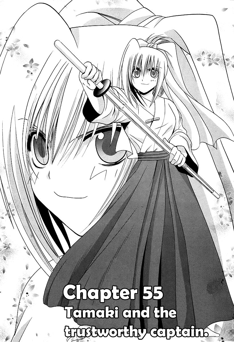 Halaman dari Bamboo Blade Chapter 55