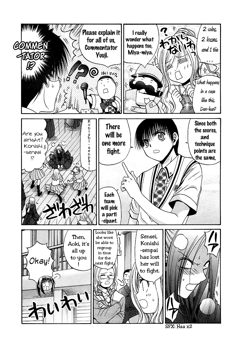 Halaman dari Bamboo Blade Chapter 55