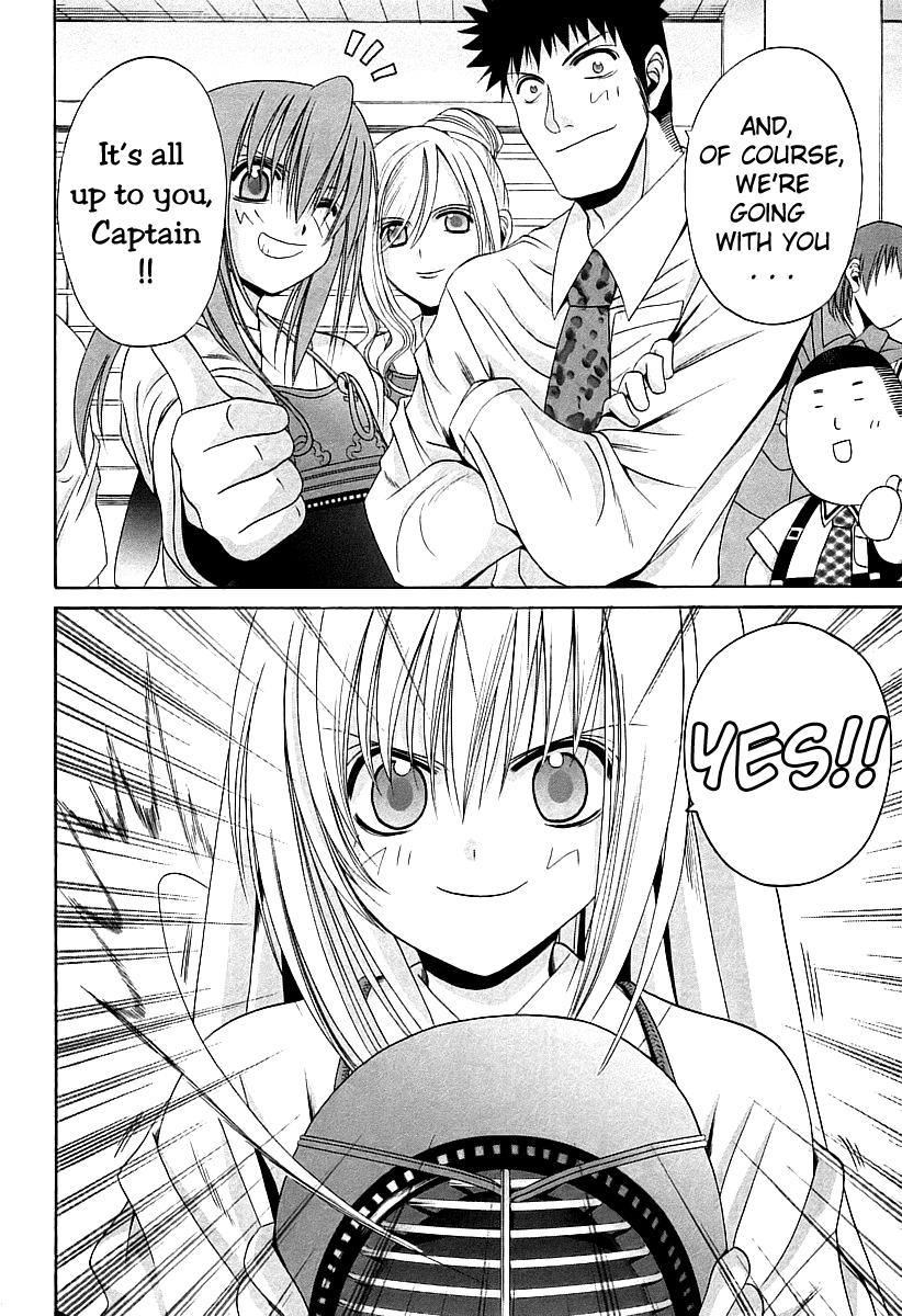 Halaman dari Bamboo Blade Chapter 55