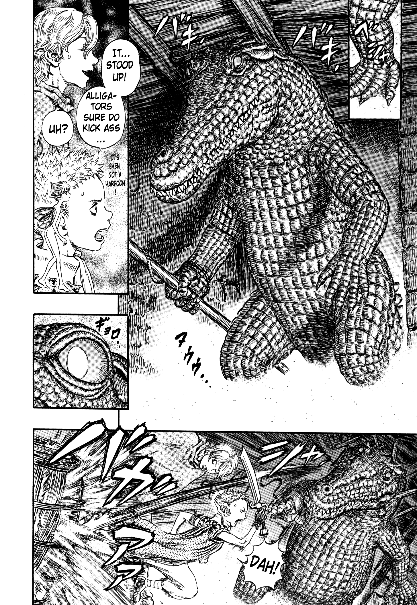 Halaman Manga
