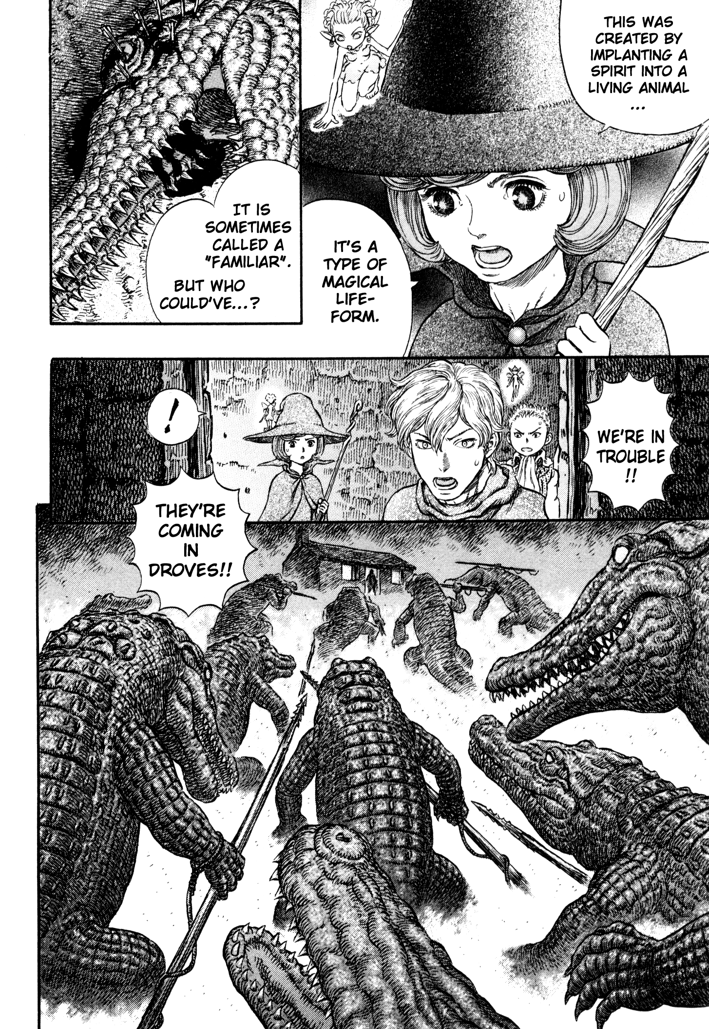 Halaman Manga
