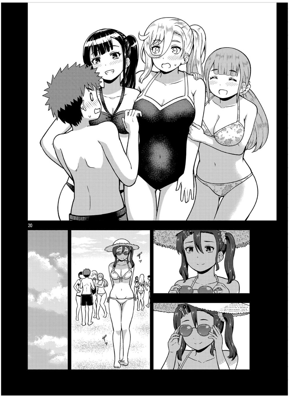 20