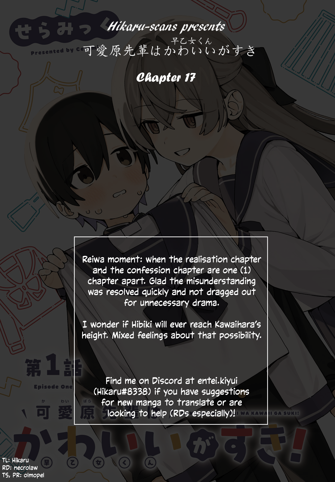 Page 17