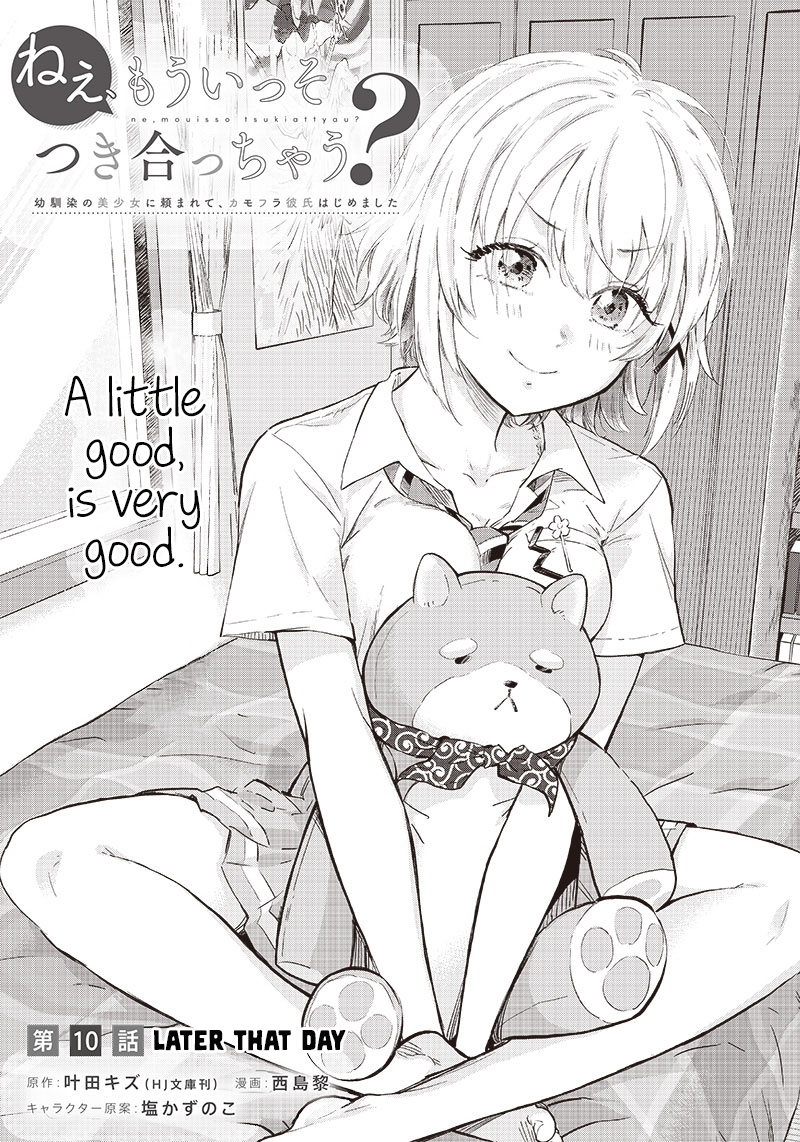 Nee, Mou Isso Tsukiacchau? Osananajimi no Bishoujo ni Tanomarete, Kamofura Kareshi Hajimemashita Chapter 10 Page 1