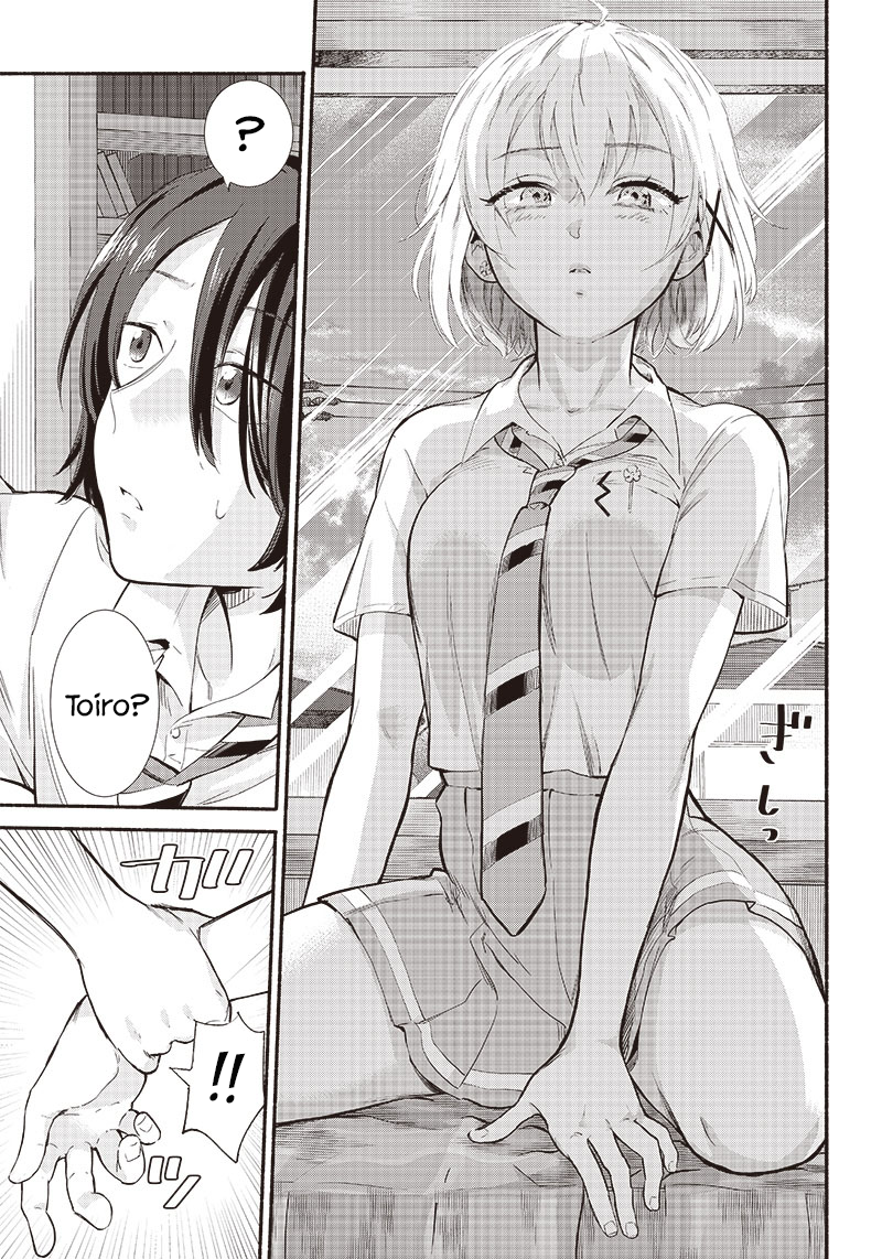 Nee, Mou Isso Tsukiacchau? Osananajimi no Bishoujo ni Tanomarete, Kamofura Kareshi Hajimemashita Chapter 10 Page 15