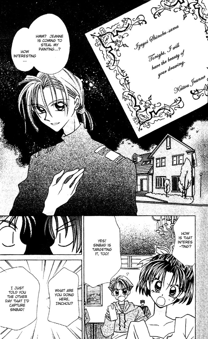 Halaman dari Kamikaze Kaitou Jeanne Chapter 4