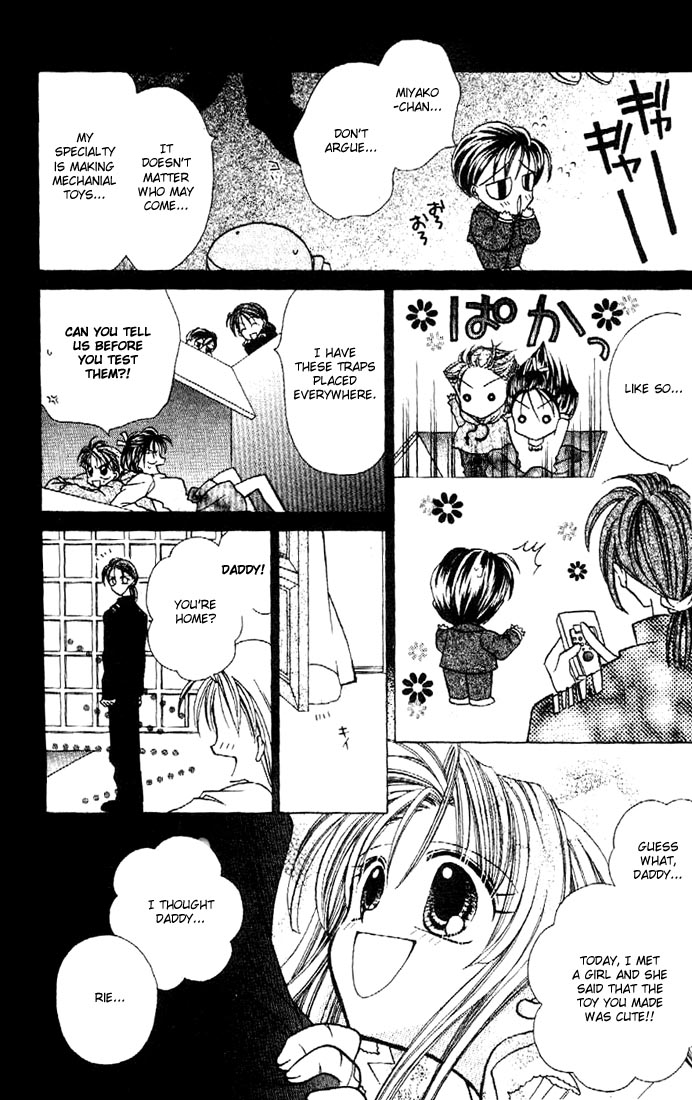 Halaman dari Kamikaze Kaitou Jeanne Chapter 4