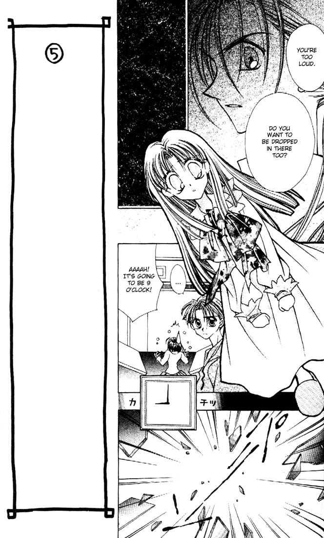 Halaman dari Kamikaze Kaitou Jeanne Chapter 4