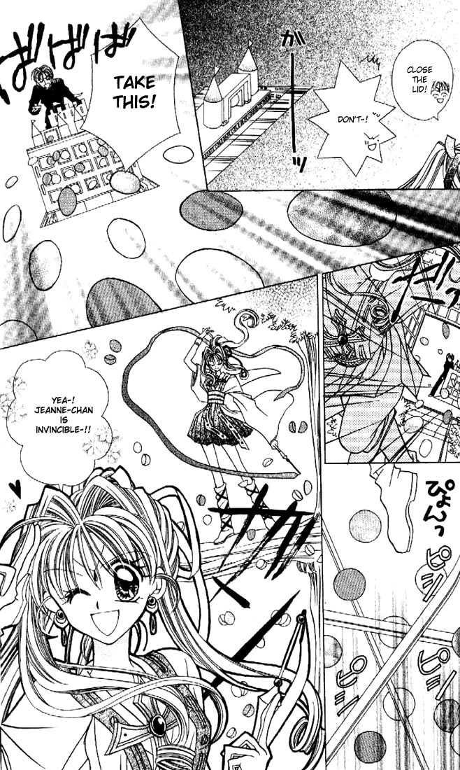 Halaman dari Kamikaze Kaitou Jeanne Chapter 4