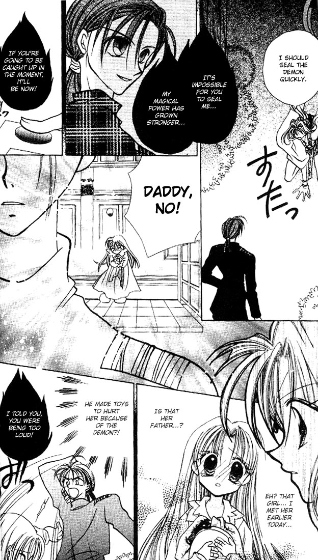 Halaman dari Kamikaze Kaitou Jeanne Chapter 4