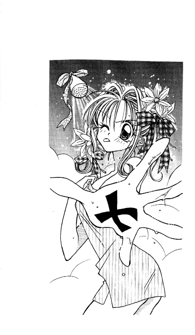 Halaman dari Kamikaze Kaitou Jeanne Chapter 4