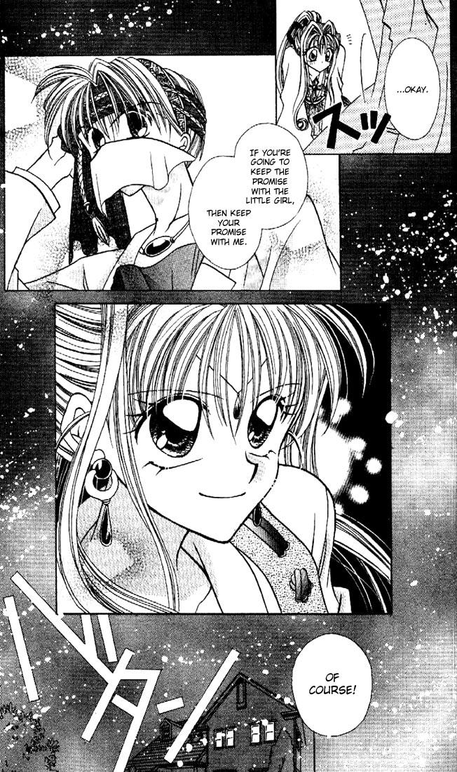 Halaman dari Kamikaze Kaitou Jeanne Chapter 4