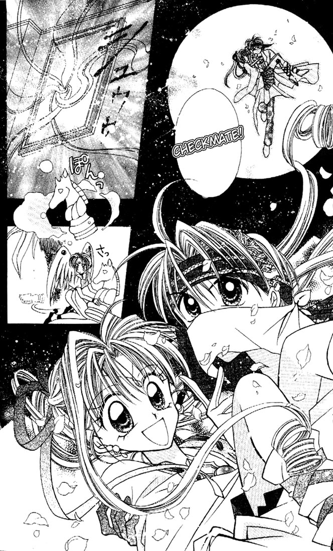 Halaman dari Kamikaze Kaitou Jeanne Chapter 4