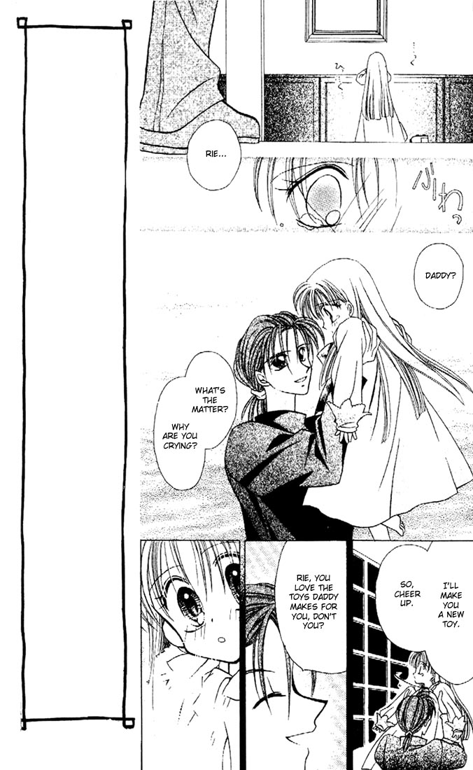 Halaman dari Kamikaze Kaitou Jeanne Chapter 4