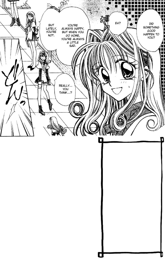 Halaman dari Kamikaze Kaitou Jeanne Chapter 4