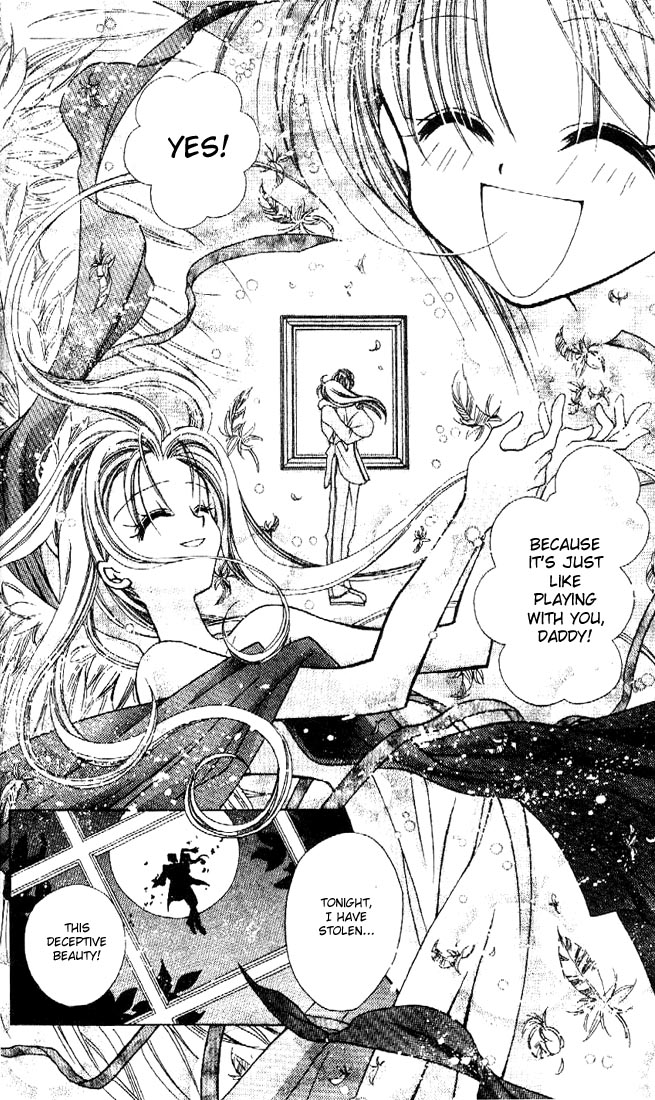 Halaman dari Kamikaze Kaitou Jeanne Chapter 4