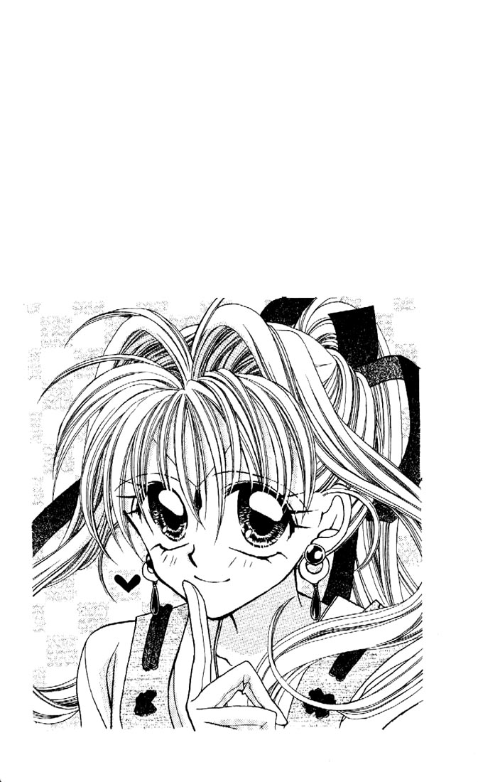 Halaman dari Kamikaze Kaitou Jeanne Chapter 4