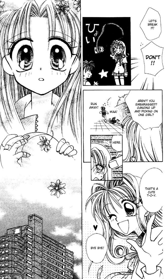Halaman dari Kamikaze Kaitou Jeanne Chapter 4