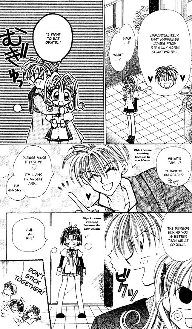 Halaman dari Kamikaze Kaitou Jeanne Chapter 4