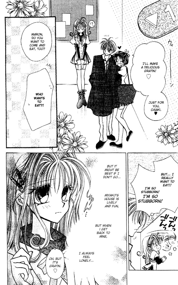 Halaman dari Kamikaze Kaitou Jeanne Chapter 4