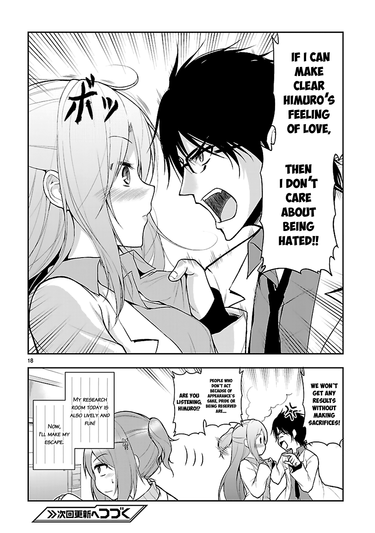 21