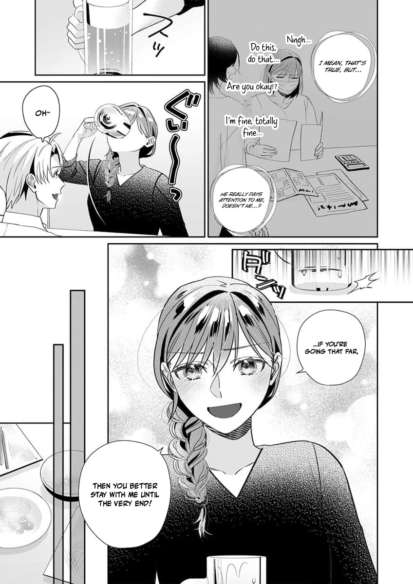 Ijiwaru Senpai to Ookina Kouhai ni Hasamare Douji Zeme!?: Ue mo Shita mo Issho ni Ijirare Torotoro ni Chapter 4 Page 10
