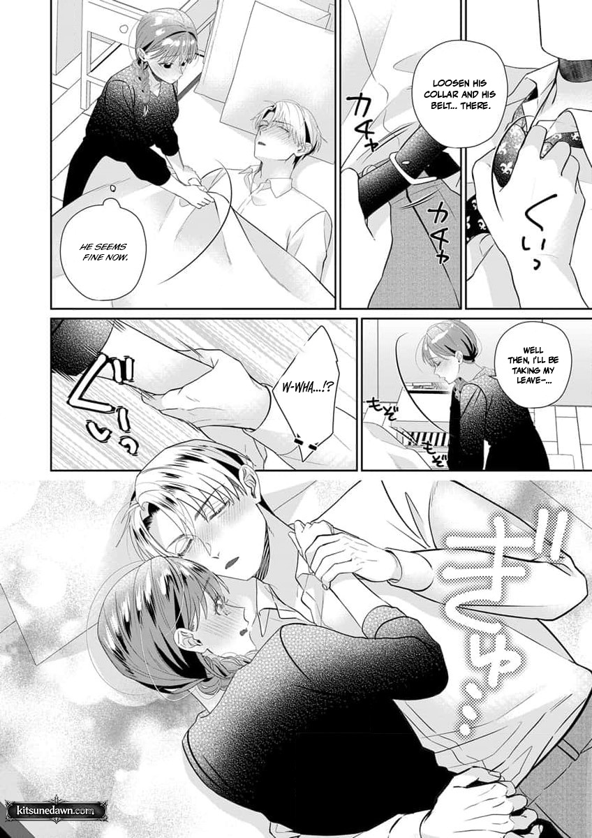 Ijiwaru Senpai to Ookina Kouhai ni Hasamare Douji Zeme!?: Ue mo Shita mo Issho ni Ijirare Torotoro ni Chapter 4 Page 13