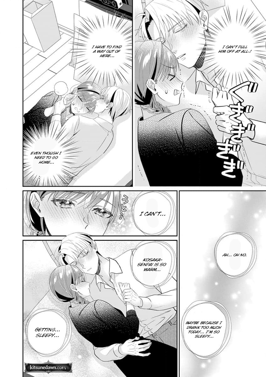 Ijiwaru Senpai to Ookina Kouhai ni Hasamare Douji Zeme!?: Ue mo Shita mo Issho ni Ijirare Torotoro ni Chapter 4 Page 15