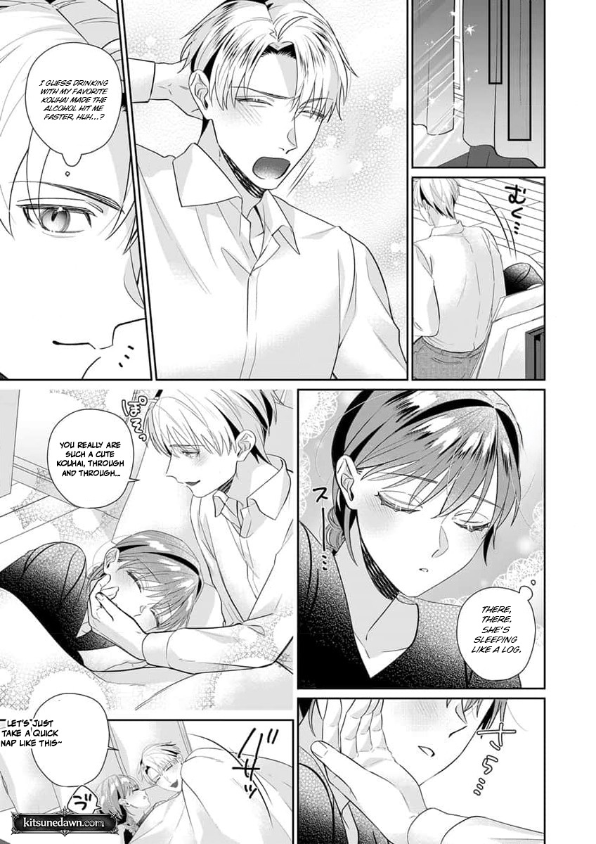 Ijiwaru Senpai to Ookina Kouhai ni Hasamare Douji Zeme!?: Ue mo Shita mo Issho ni Ijirare Torotoro ni Chapter 4 Page 16