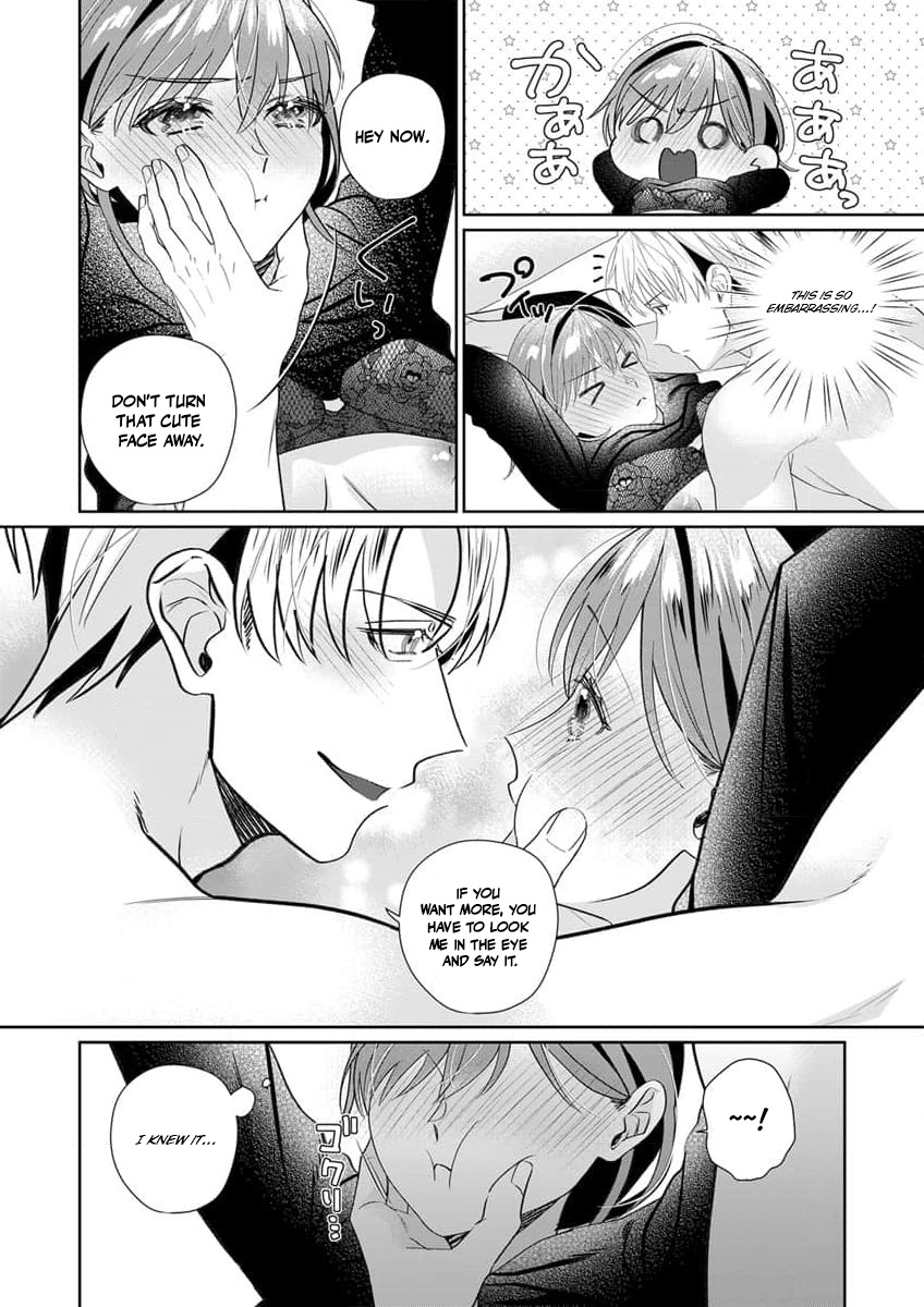 Ijiwaru Senpai to Ookina Kouhai ni Hasamare Douji Zeme!?: Ue mo Shita mo Issho ni Ijirare Torotoro ni Chapter 4 Page 23