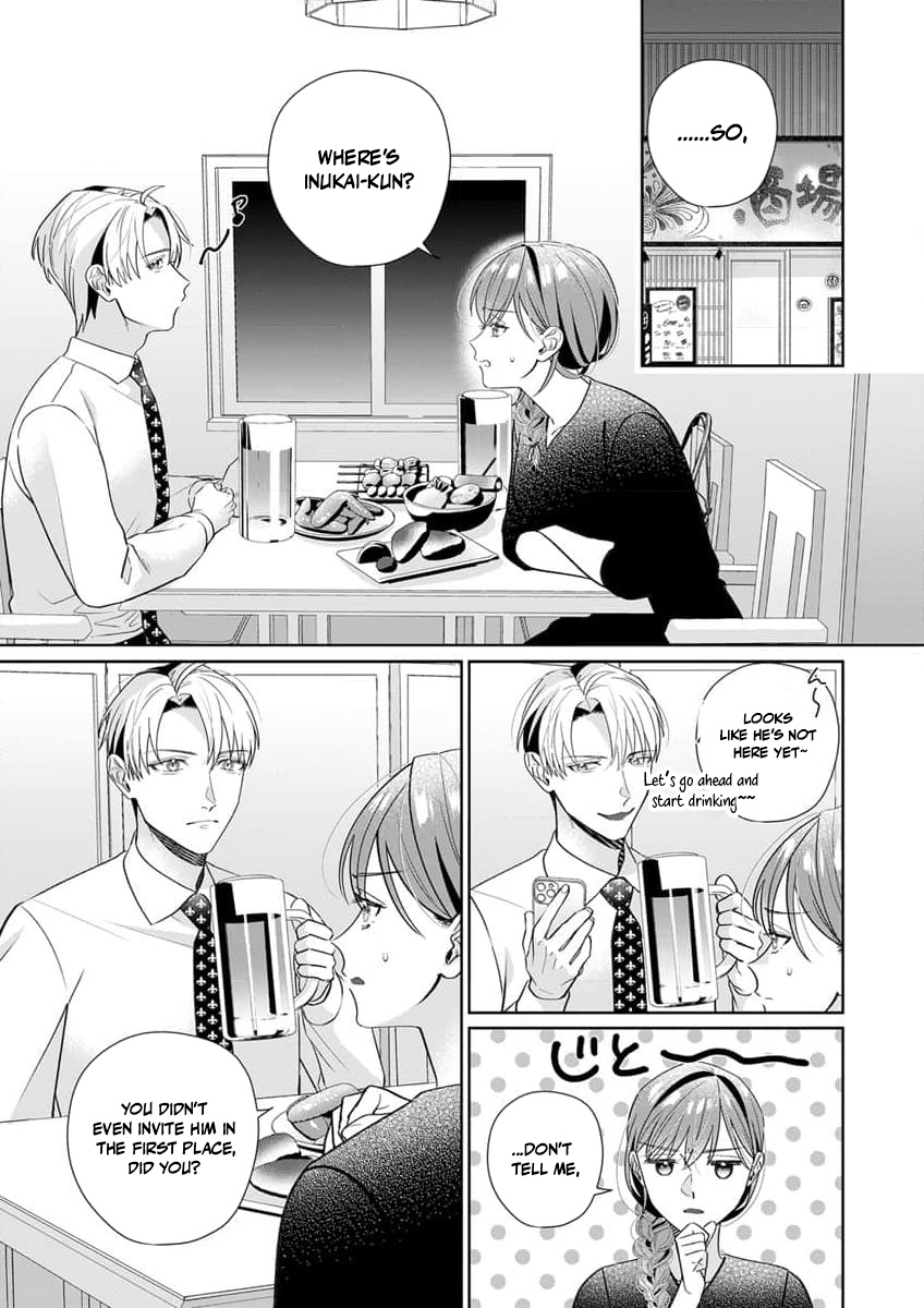 Ijiwaru Senpai to Ookina Kouhai ni Hasamare Douji Zeme!?: Ue mo Shita mo Issho ni Ijirare Torotoro ni Chapter 4 Page 6