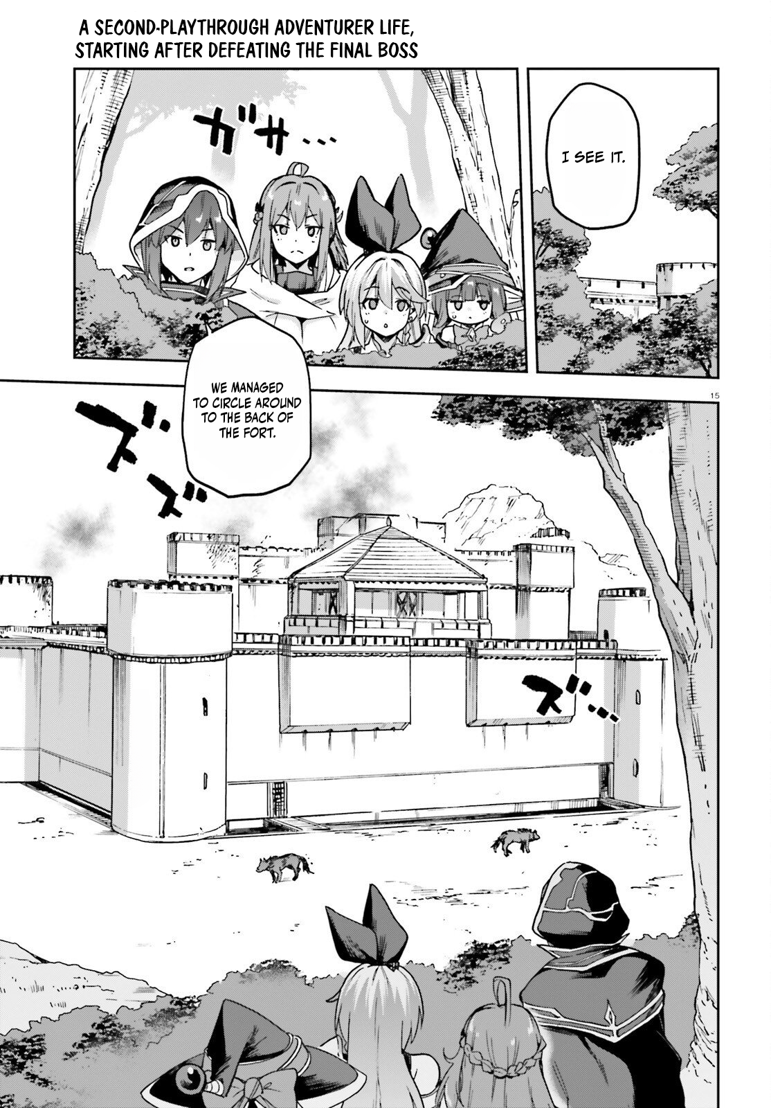 17
