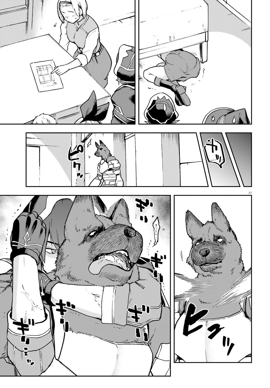 29