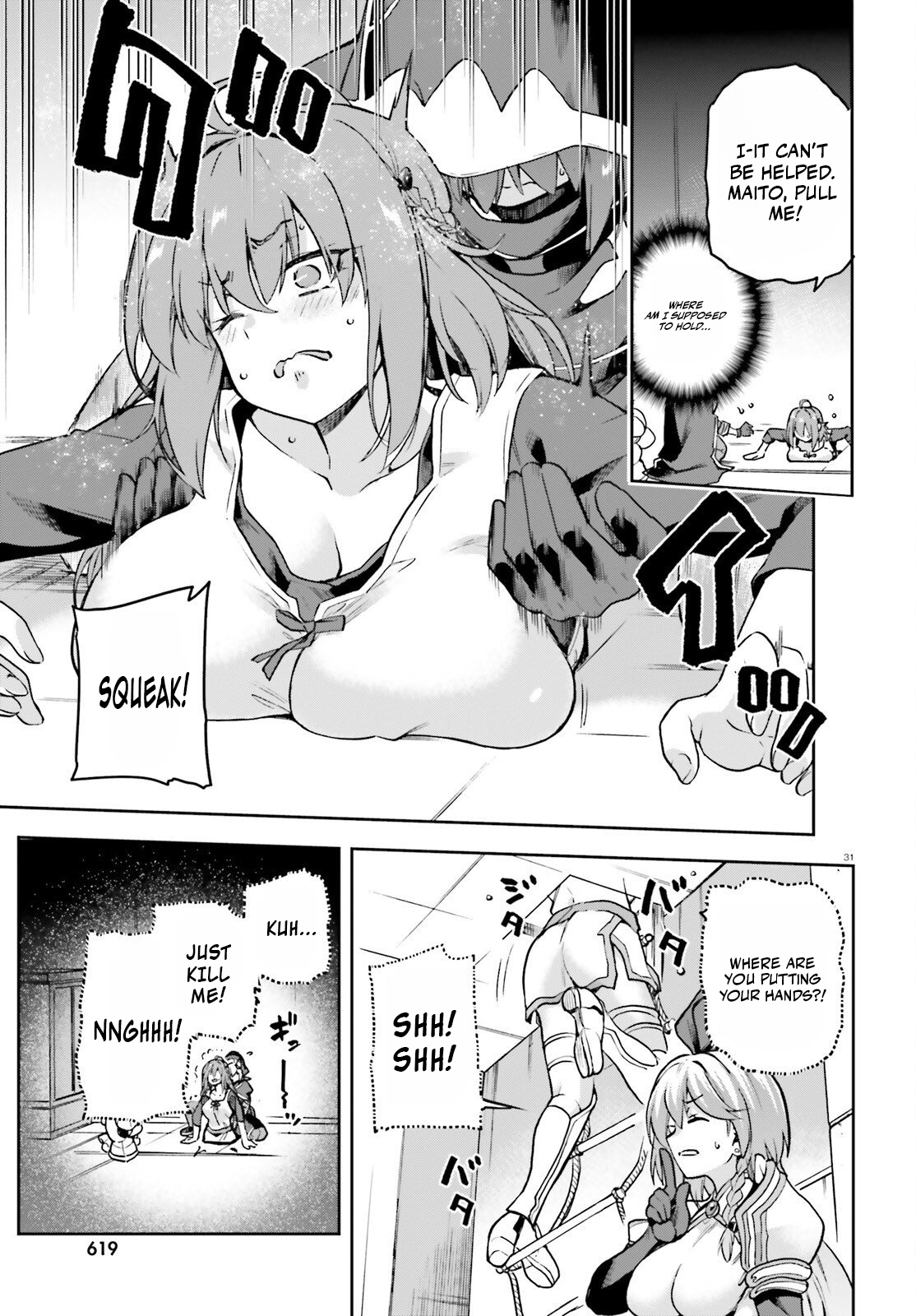 33