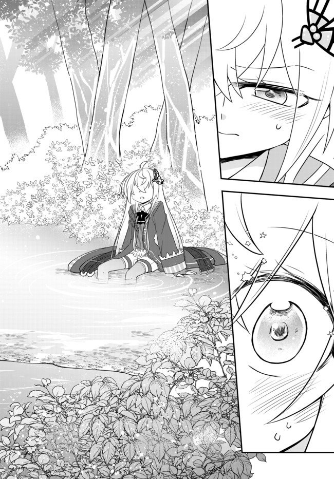 Halaman dari Bishoujo ni Natta kedo, Netoge Haijin Yattemasu. Chapter 11.2