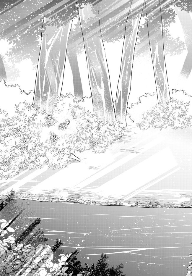 Halaman dari Bishoujo ni Natta kedo, Netoge Haijin Yattemasu. Chapter 11.2