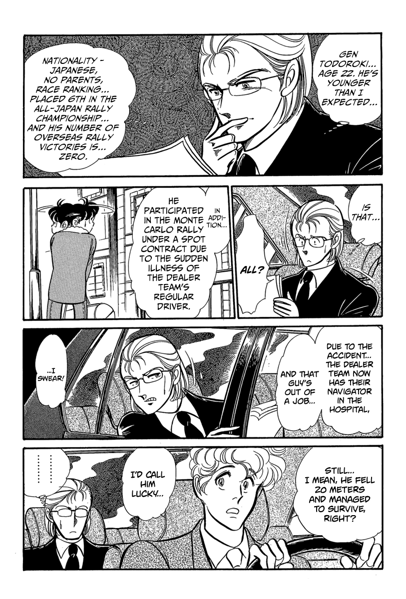 Halaman dari Goddamn Chapter 1