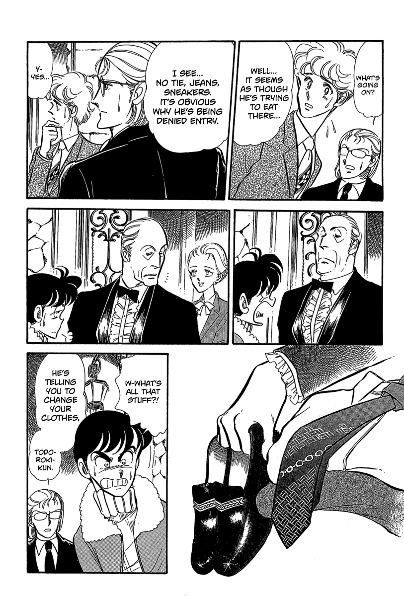 Halaman dari Goddamn Chapter 1
