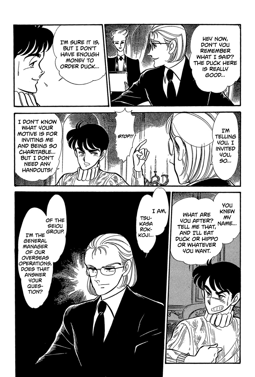 Halaman dari Goddamn Chapter 1