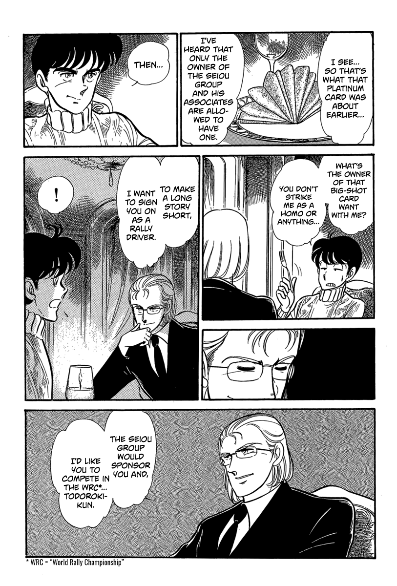 Halaman dari Goddamn Chapter 1