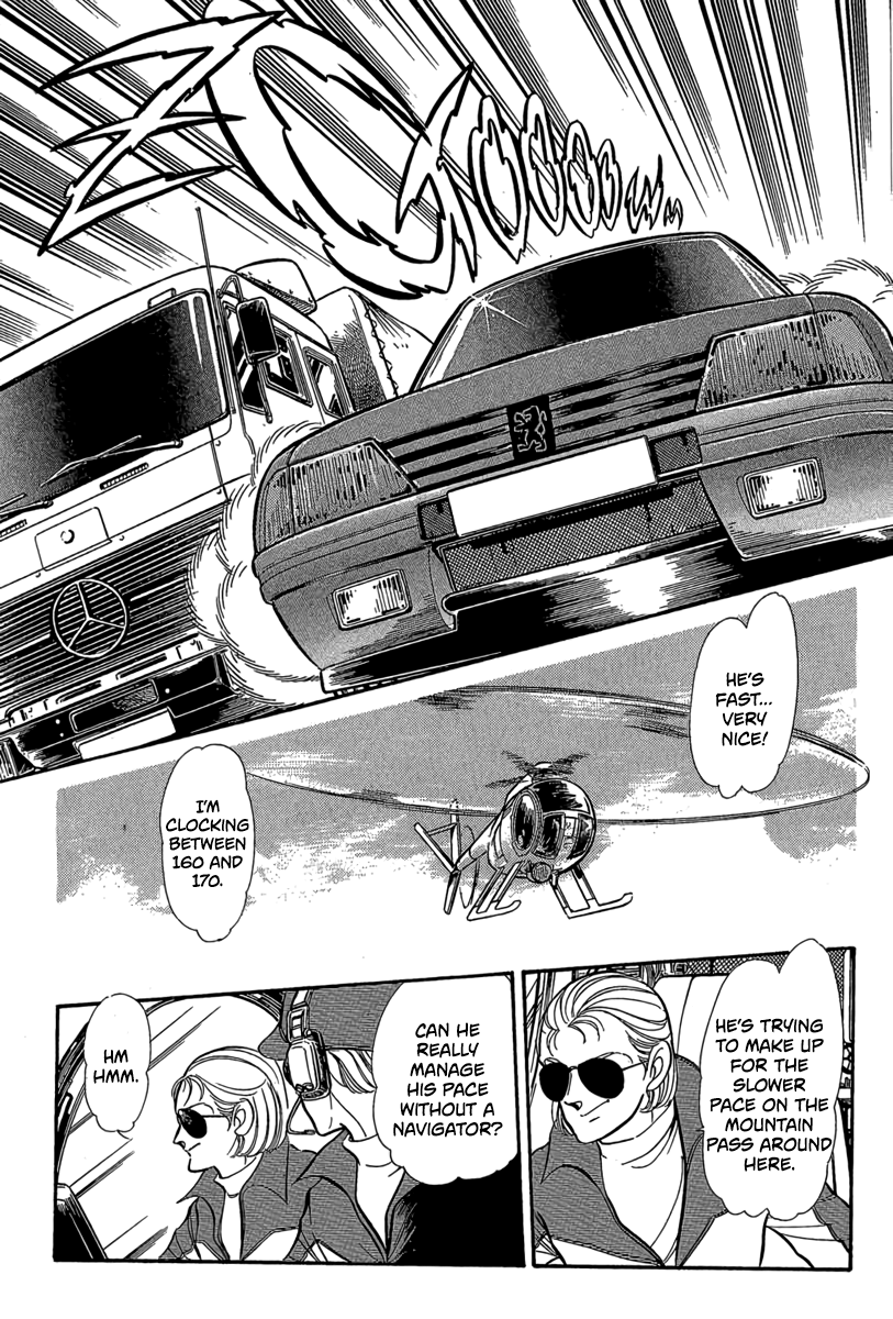 Halaman dari Goddamn Chapter 1