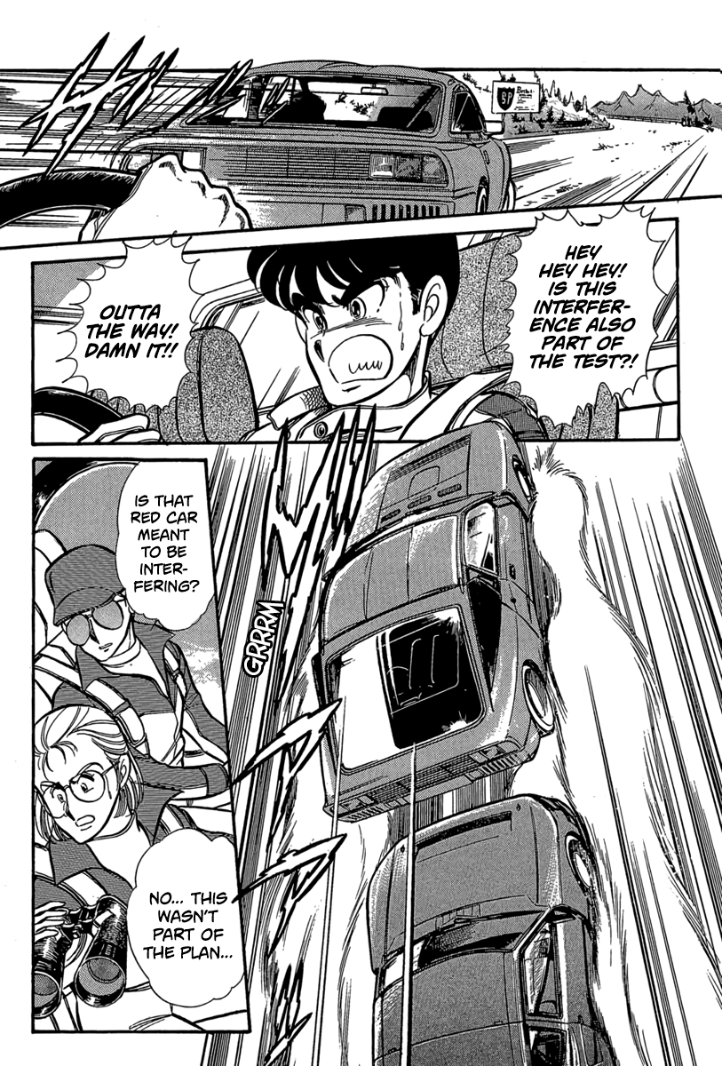 Halaman dari Goddamn Chapter 1