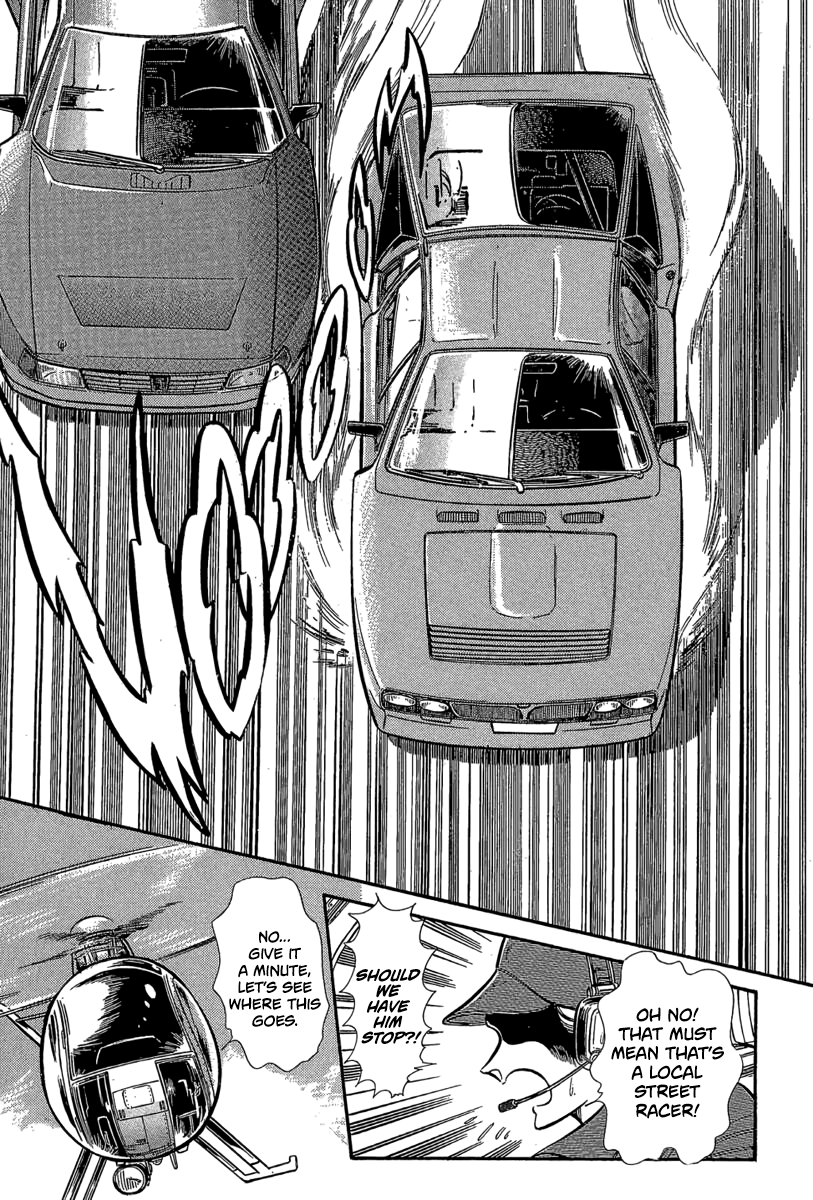 Halaman dari Goddamn Chapter 1