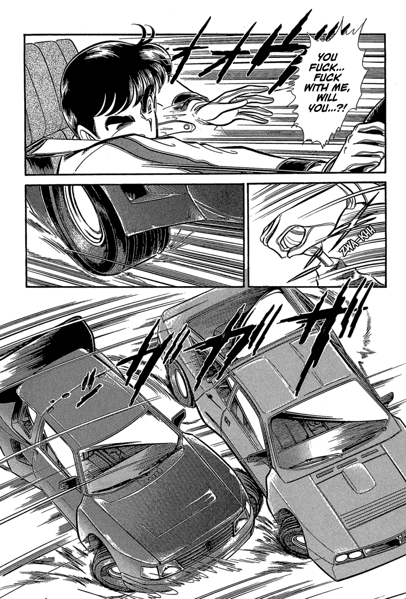 Halaman dari Goddamn Chapter 1
