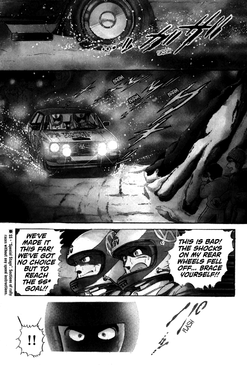 Halaman dari Goddamn Chapter 1