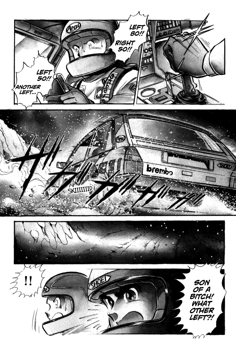 Halaman dari Goddamn Chapter 1