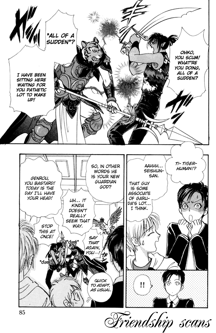 Halaman Manga